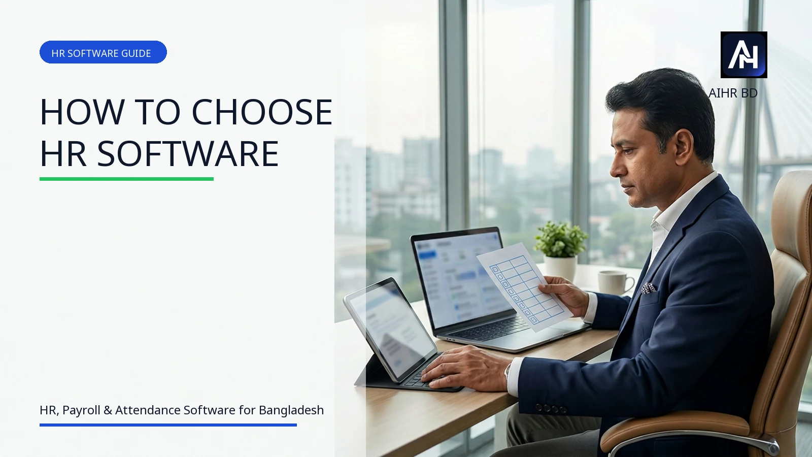 Cover image for How to choose HR software for Bangladeshi businesses