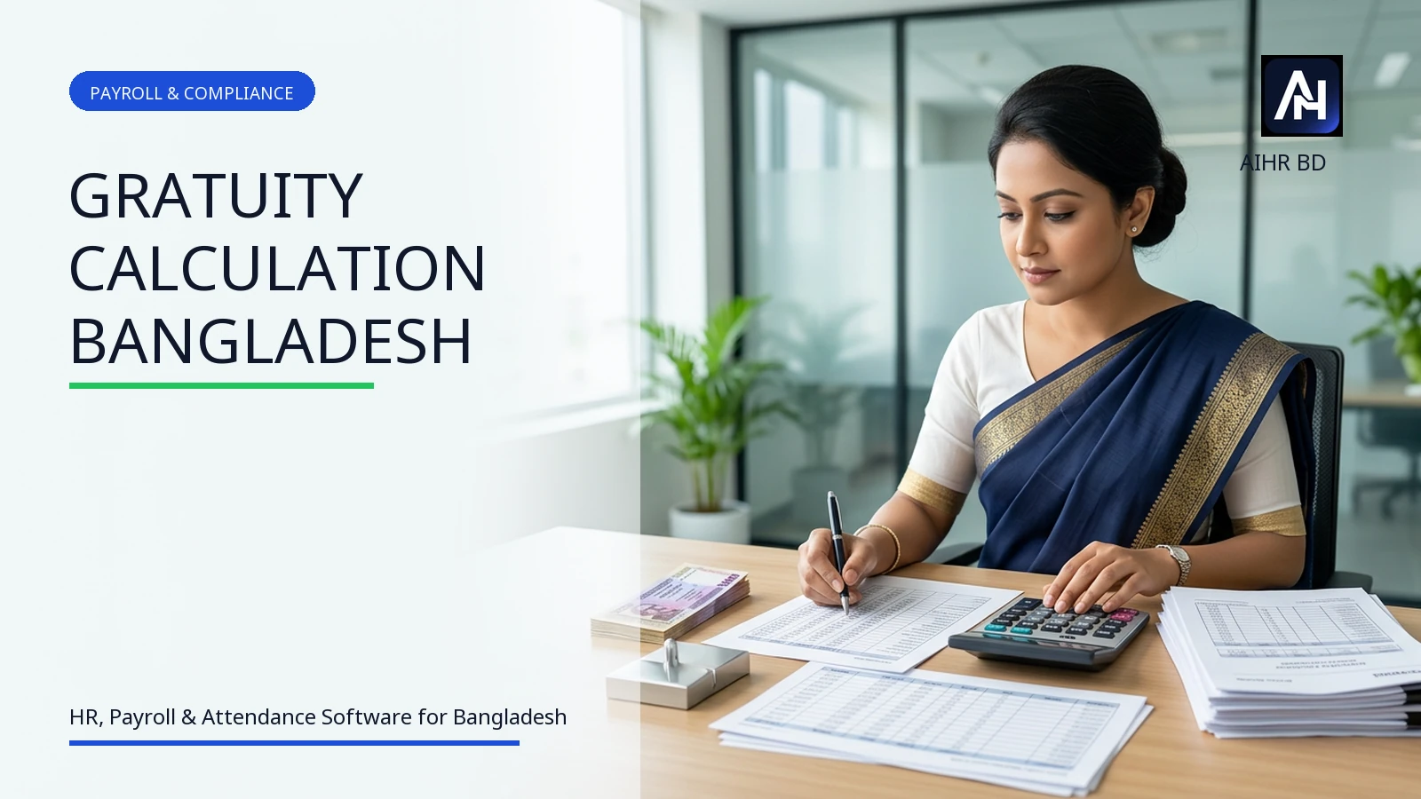 Cover image for Gratuity Calculation in Bangladesh (2026): Rules, Formula & Examples